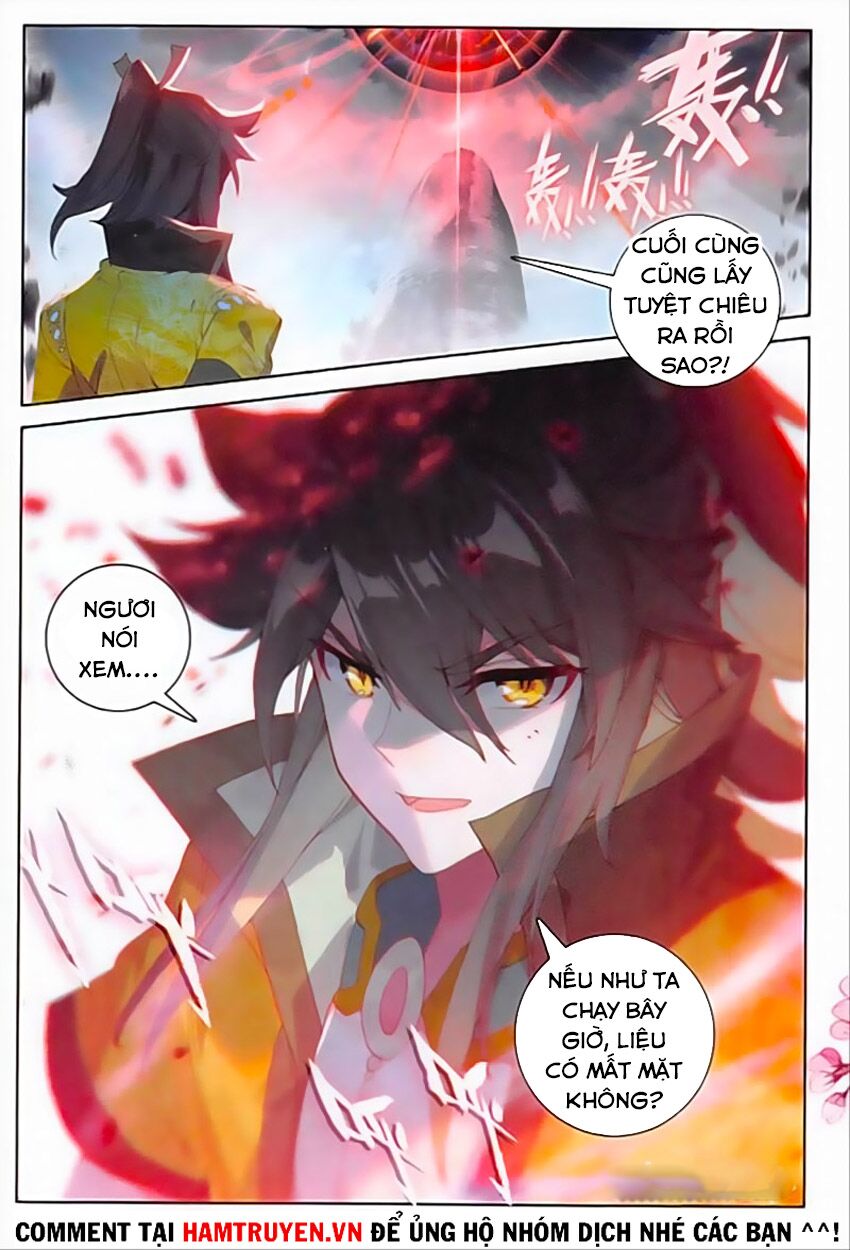 Đại Khâu Giáp Sư Chapter 116 - Trang 15