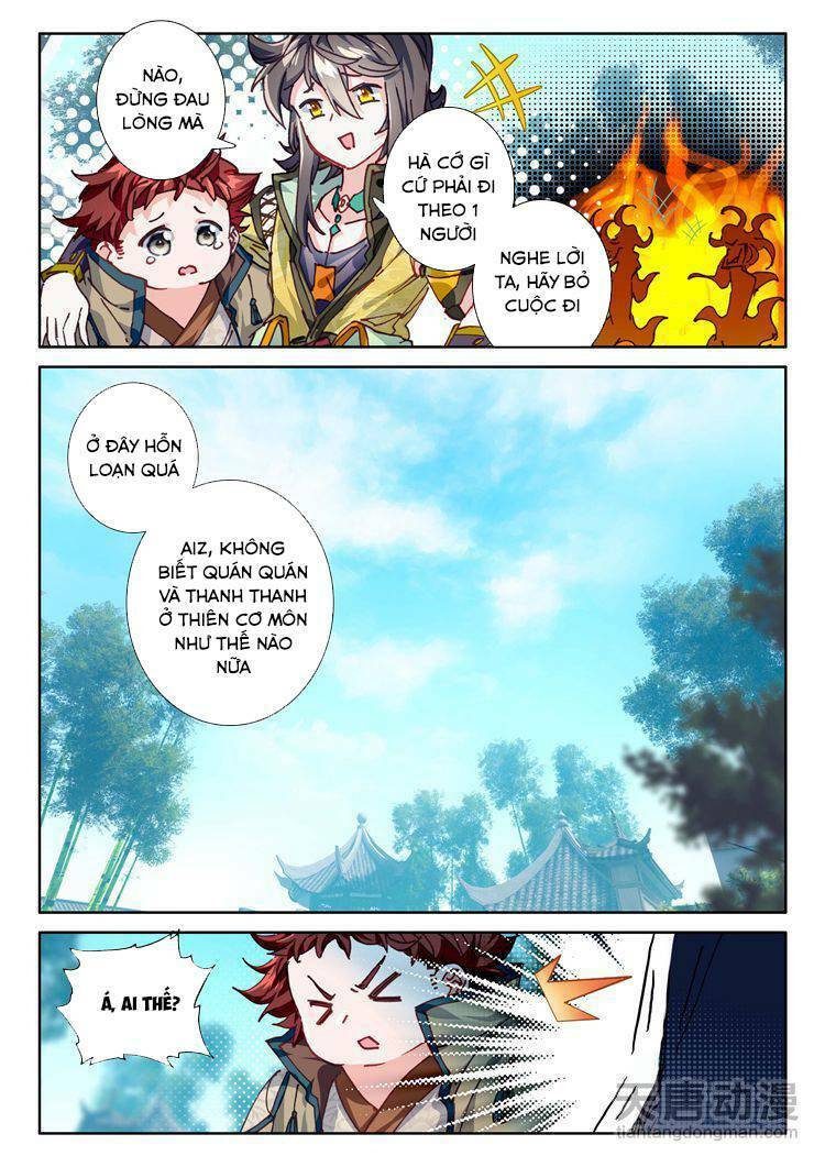 Đại Khâu Giáp Sư Chapter 26.2 - Trang 0