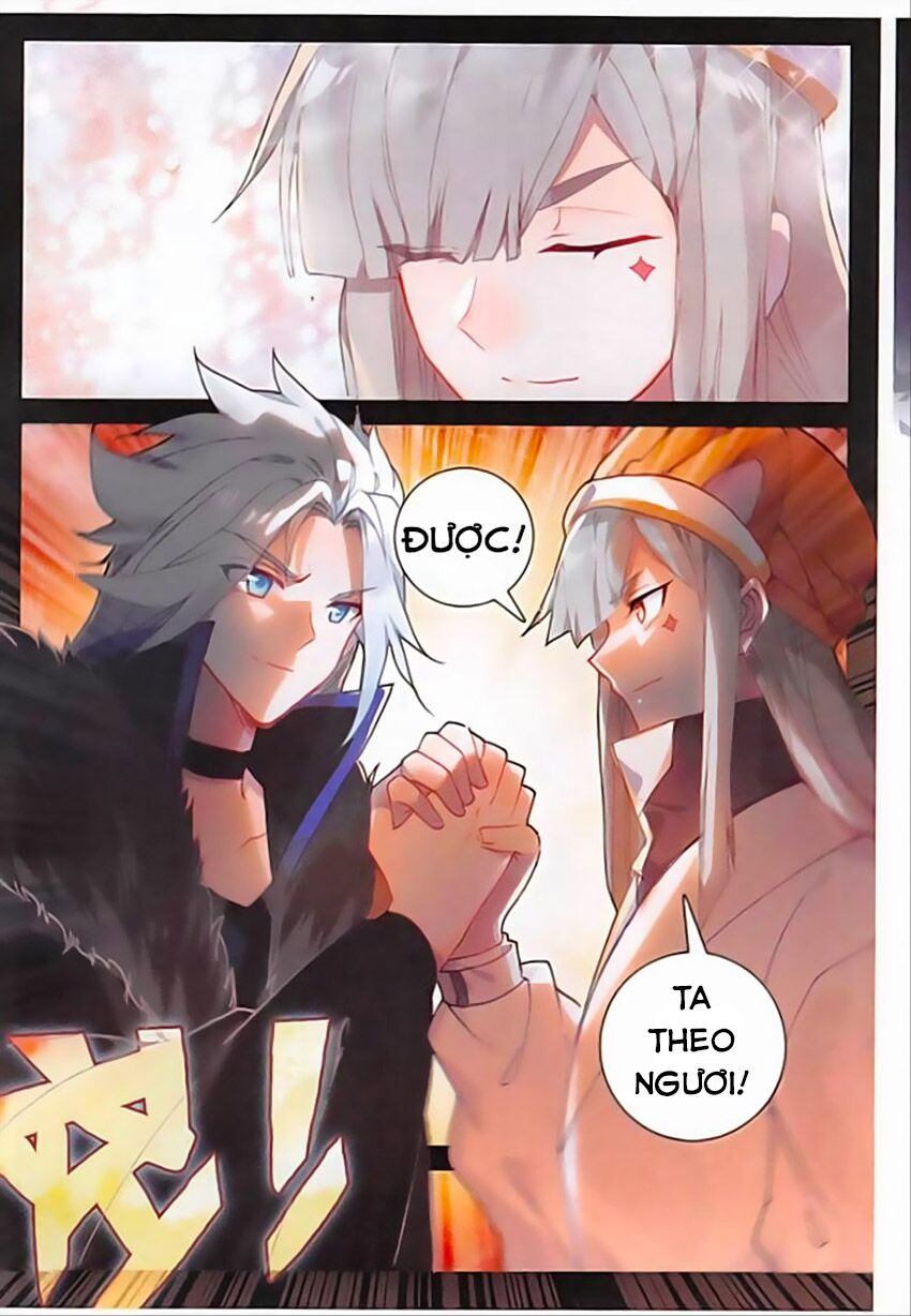 Đại Khâu Giáp Sư Chapter 116 - Trang 4