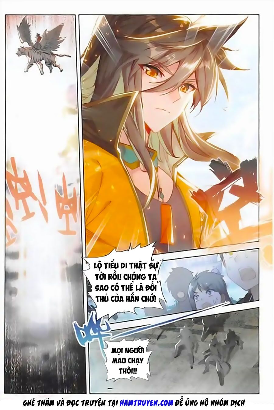 Đại Khâu Giáp Sư Chapter 108 - Trang 6