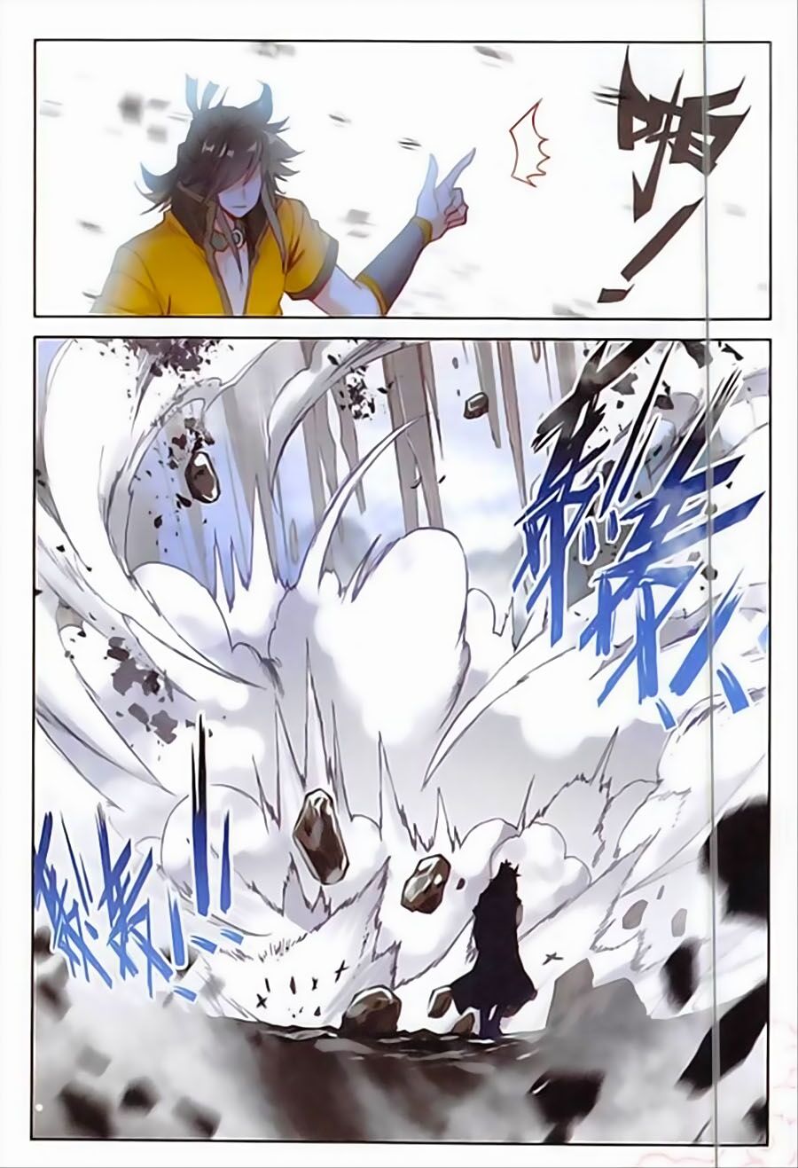 Đại Khâu Giáp Sư Chapter 110 - Trang 3