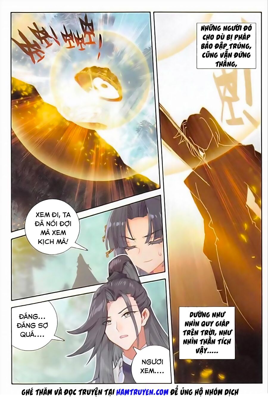 Đại Khâu Giáp Sư Chapter 112 - Trang 5
