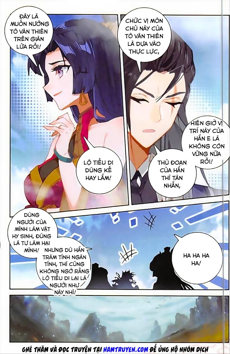 Đại Khâu Giáp Sư Chapter 113 - Trang 3