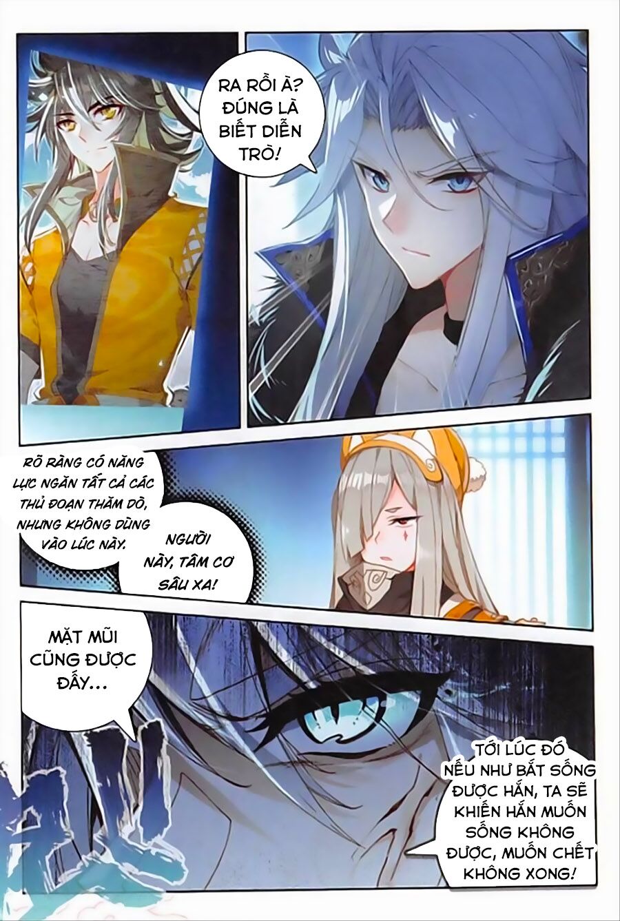 Đại Khâu Giáp Sư Chapter 107 - Trang 6