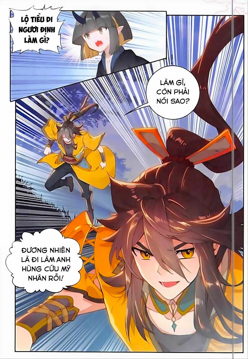 Đại Khâu Giáp Sư Chapter 125 - Trang 1