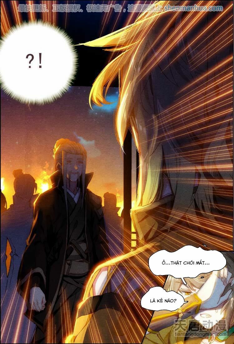 Đại Khâu Giáp Sư Chapter 17.2 - Trang 1