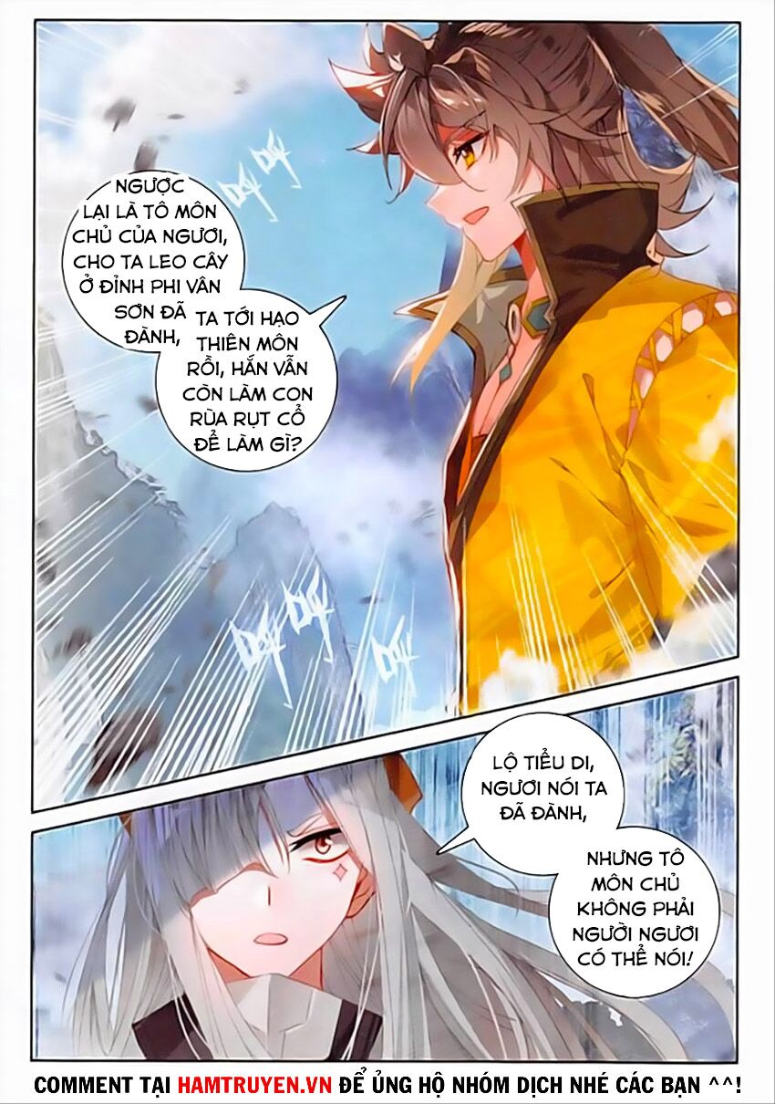Đại Khâu Giáp Sư Chapter 115 - Trang 2