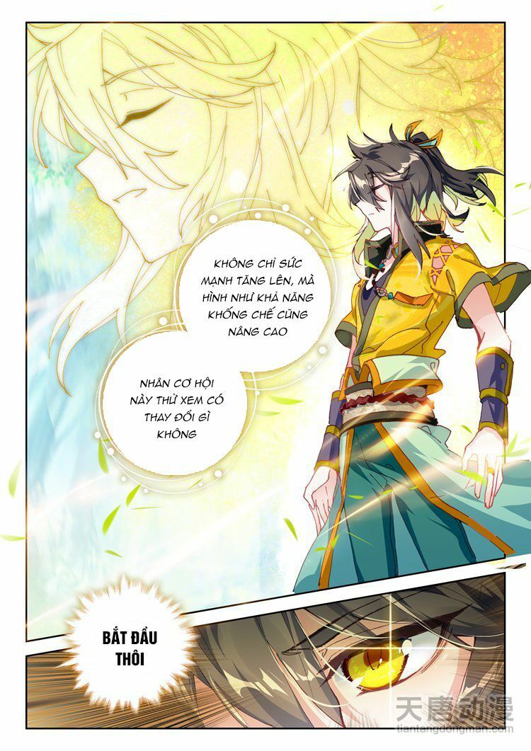 Đại Khâu Giáp Sư Chapter 24.1 - Trang 4