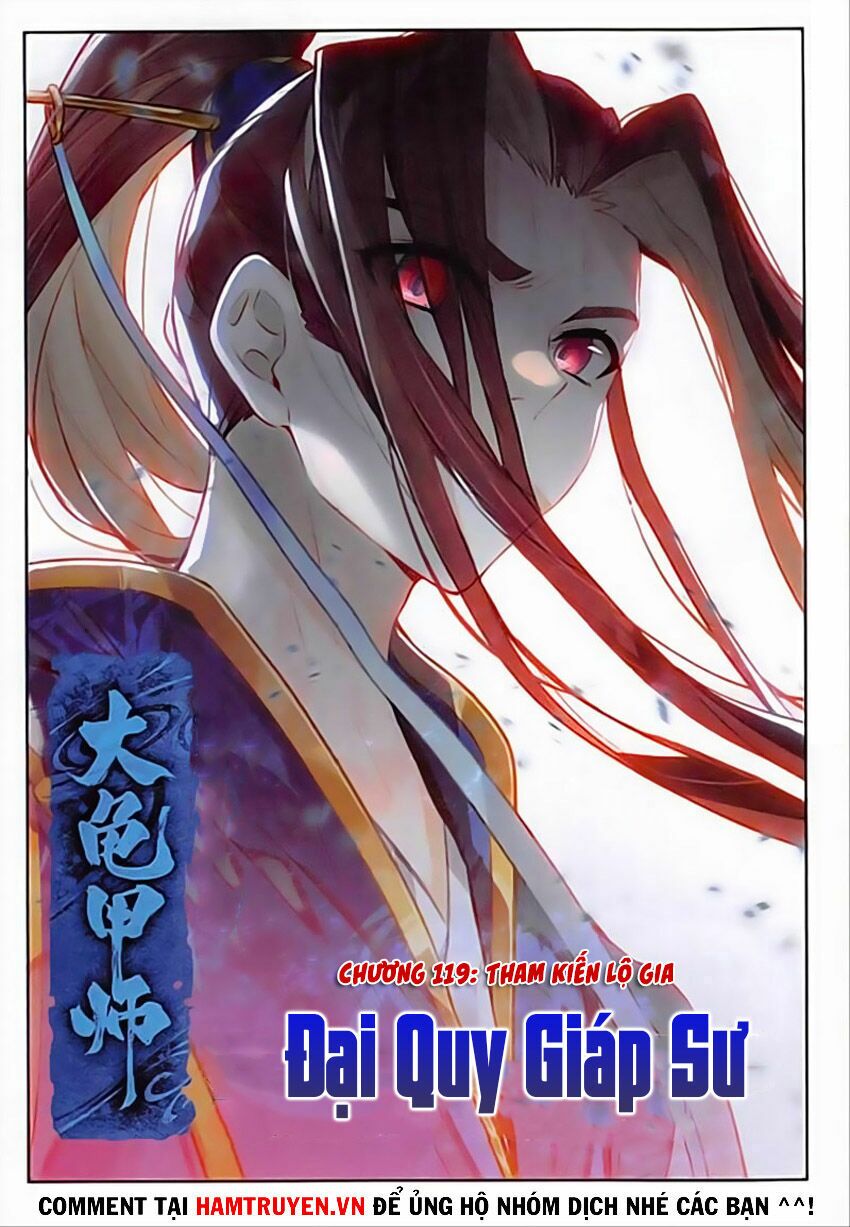 Đại Khâu Giáp Sư Chapter 119 - Trang 0