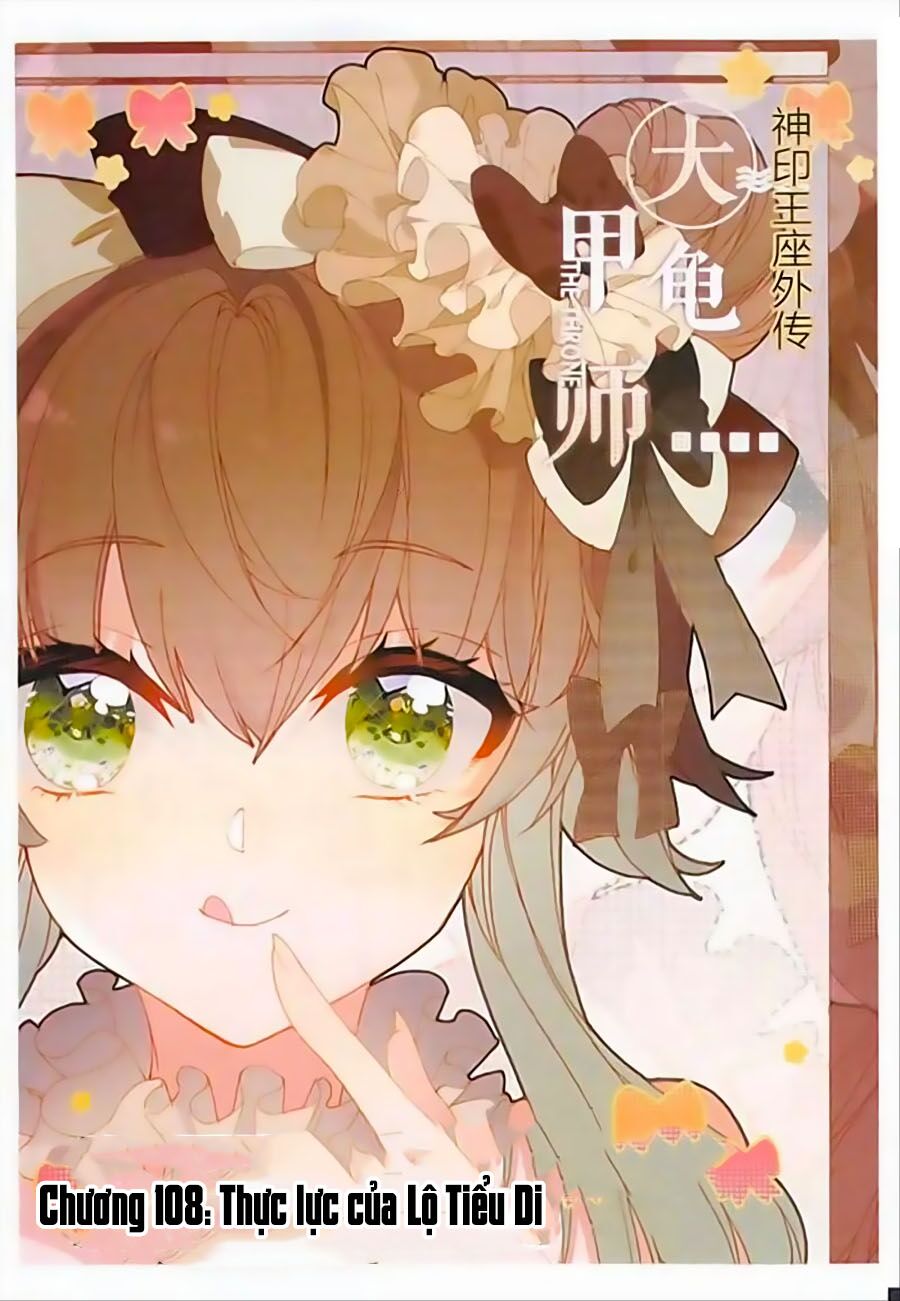 Đại Khâu Giáp Sư Chapter 108 - Trang 0