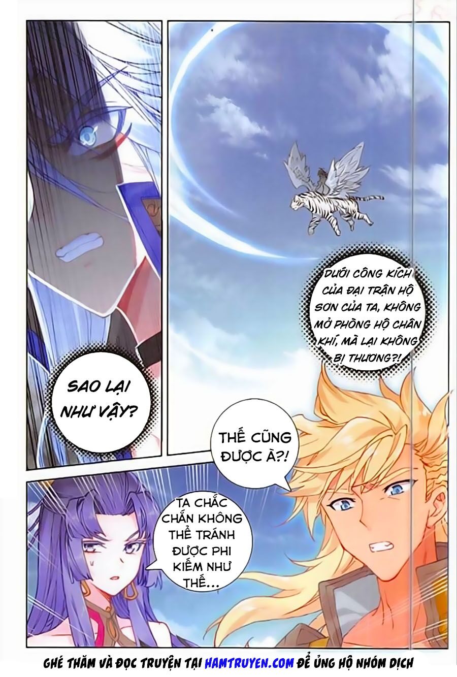 Đại Khâu Giáp Sư Chapter 109 - Trang 1