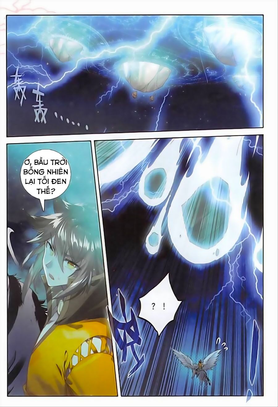 Đại Khâu Giáp Sư Chapter 109 - Trang 4