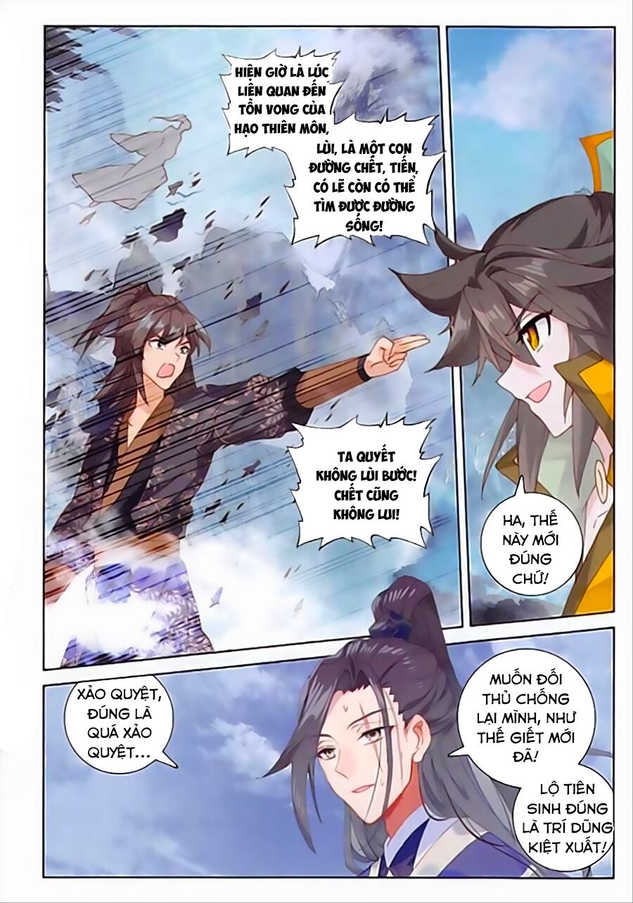 Đại Khâu Giáp Sư Chapter 111 - Trang 10