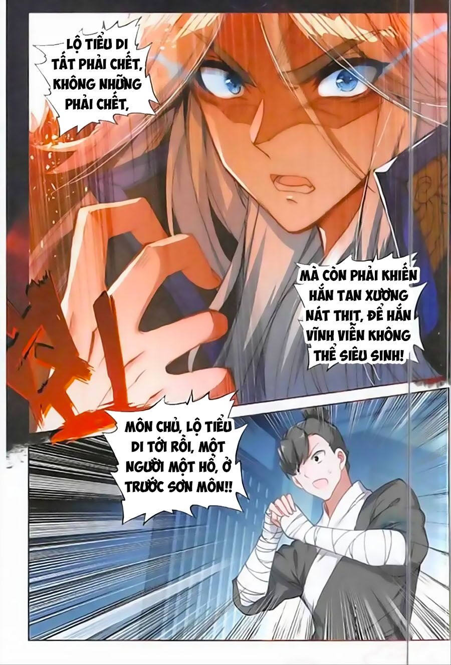 Đại Khâu Giáp Sư Chapter 108 - Trang 3
