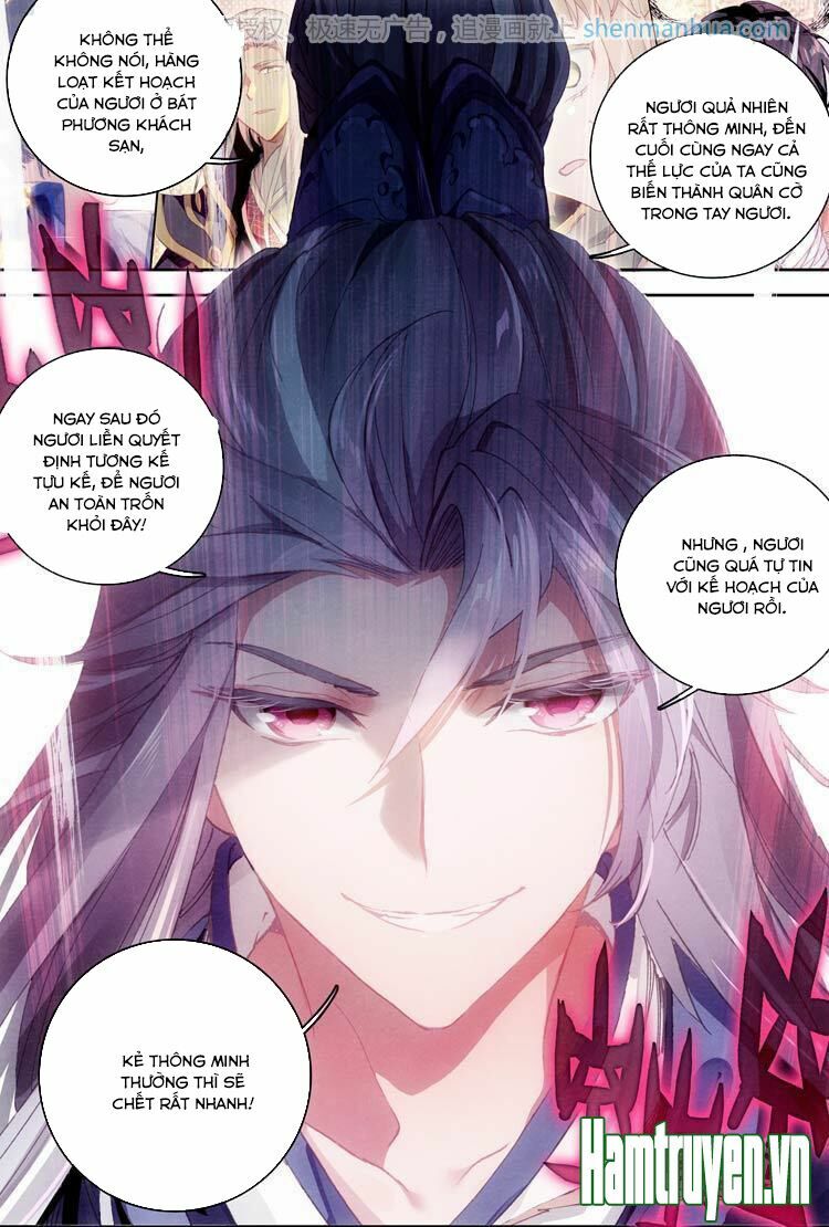 Đại Khâu Giáp Sư Chapter 17.2 - Trang 5