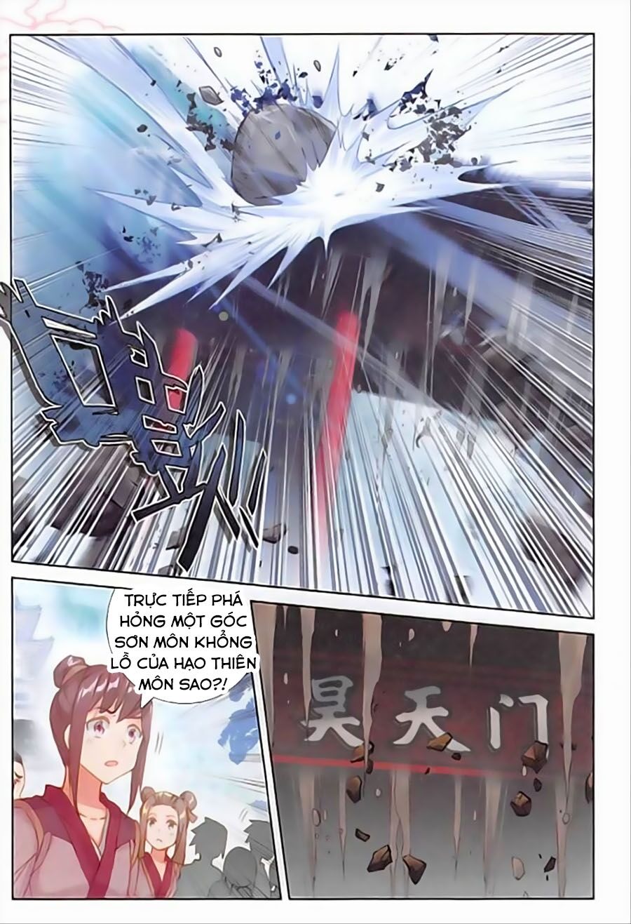 Đại Khâu Giáp Sư Chapter 109 - Trang 12
