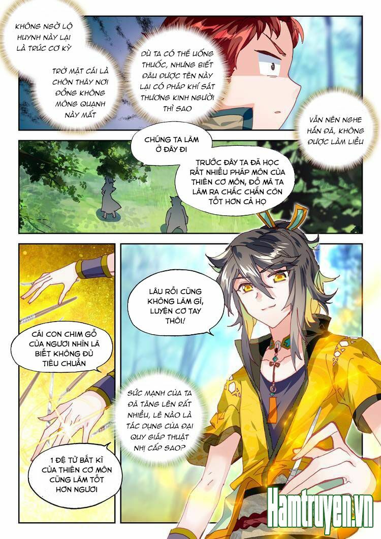 Đại Khâu Giáp Sư Chapter 24.1 - Trang 3