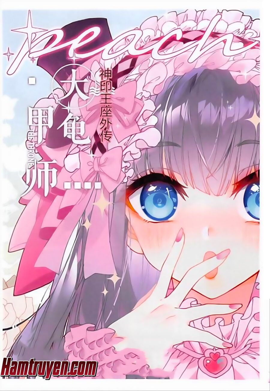 Đại Khâu Giáp Sư Chapter 107 - Trang 0