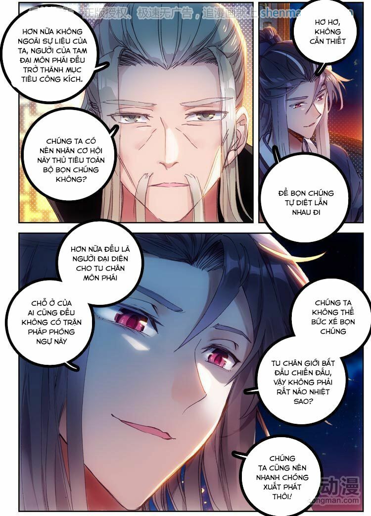 Đại Khâu Giáp Sư Chapter 17.1 - Trang 3