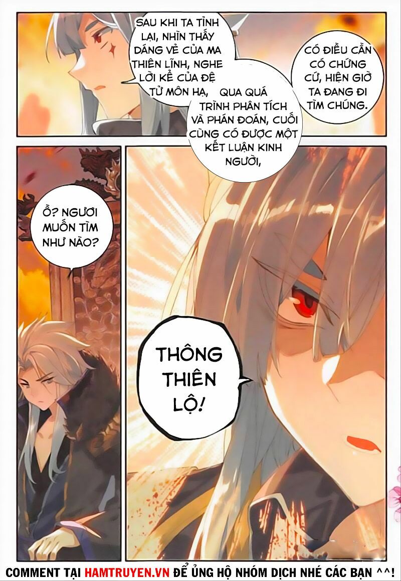 Đại Khâu Giáp Sư Chapter 125 - Trang 15