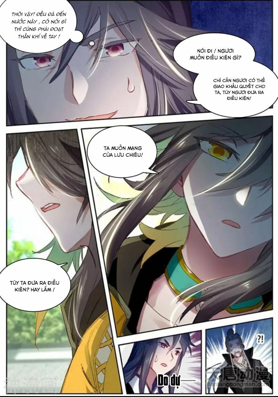 Đại Khâu Giáp Sư Chapter 19.2 - Trang 3