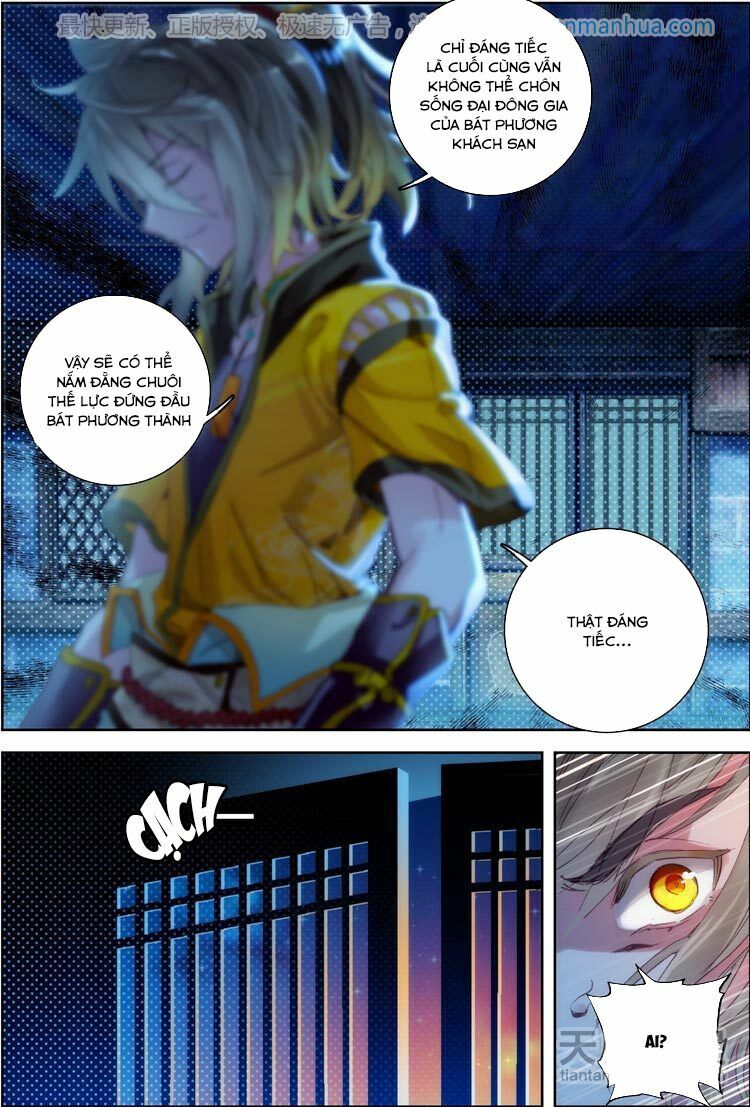 Đại Khâu Giáp Sư Chapter 17.1 - Trang 8