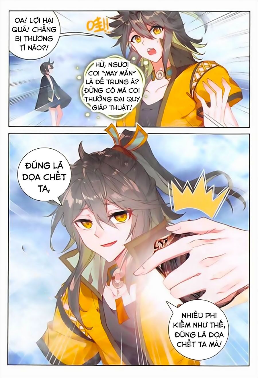 Đại Khâu Giáp Sư Chapter 109 - Trang 2