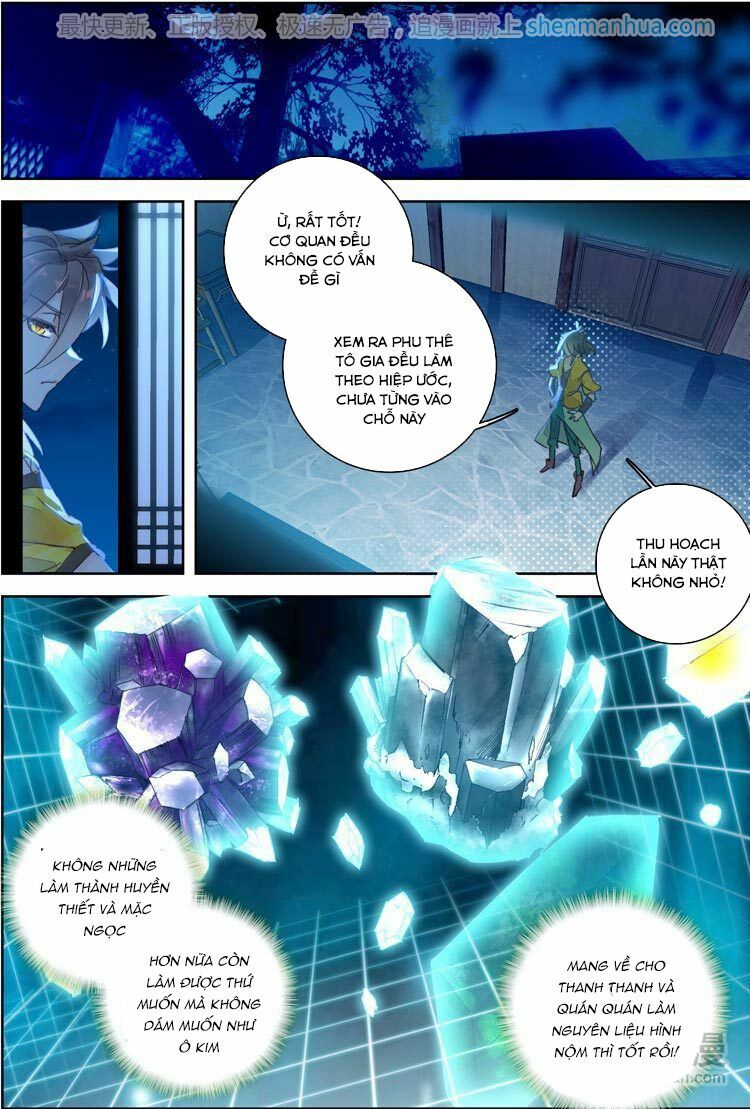 Đại Khâu Giáp Sư Chapter 17.1 - Trang 7