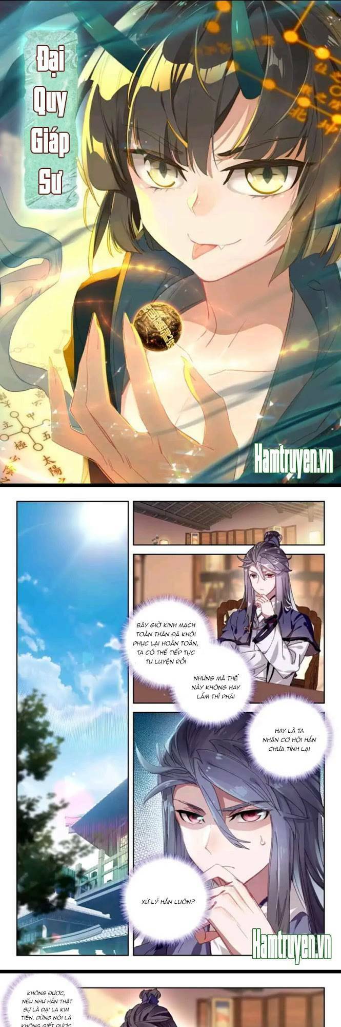 Đại Khâu Giáp Sư Chapter 21.2 - Trang 1