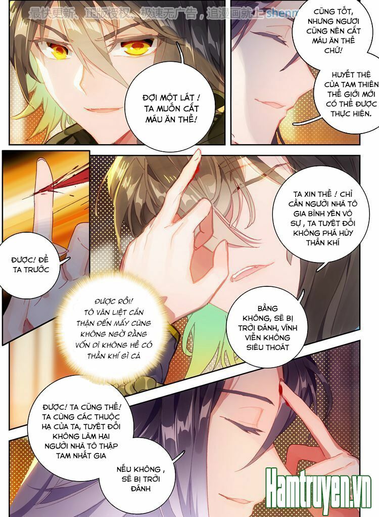 Đại Khâu Giáp Sư Chapter 18.1 - Trang 4