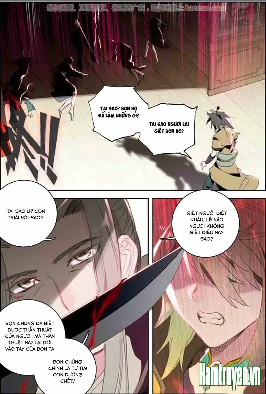 Đại Khâu Giáp Sư Chapter 19.1 - Trang 7
