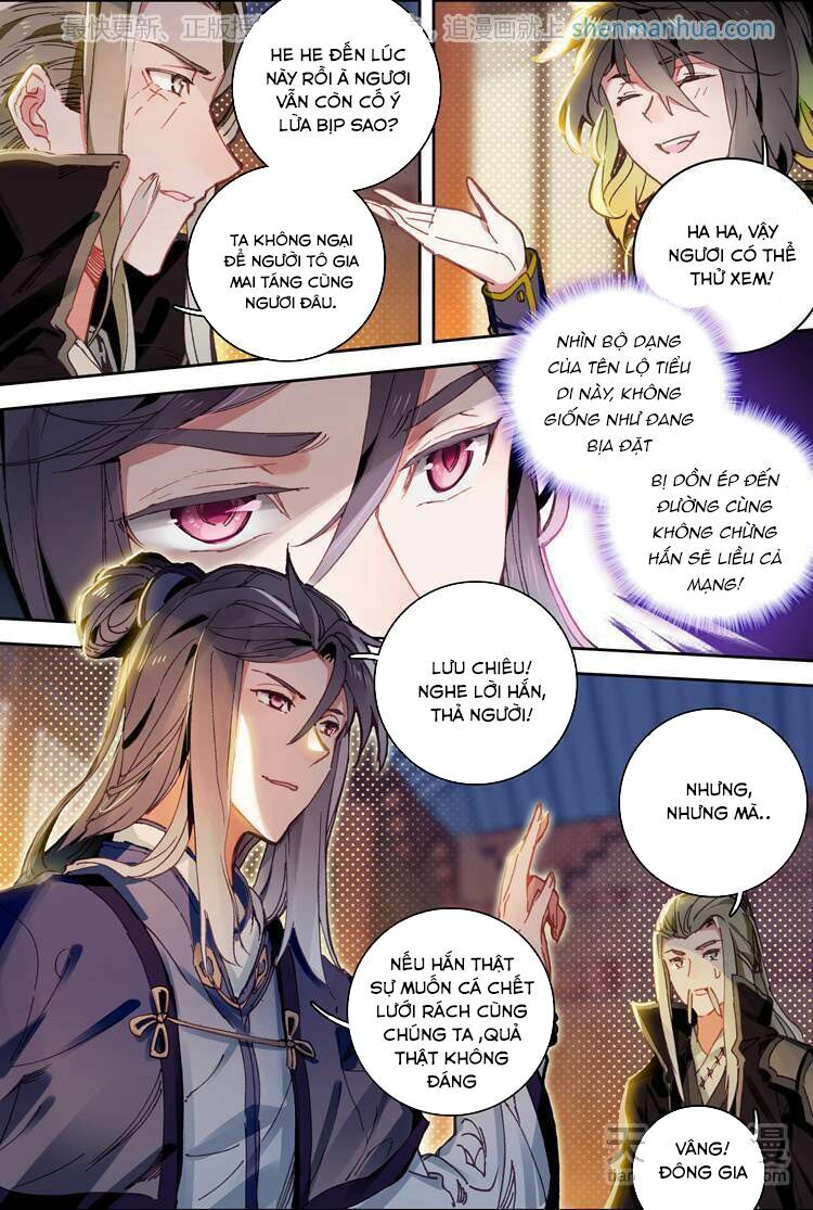 Đại Khâu Giáp Sư Chapter 18.1 - Trang 3