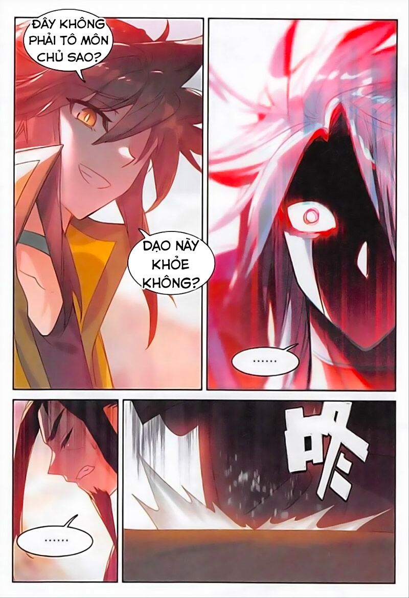 Đại Khâu Giáp Sư Chapter 118 - Trang 13