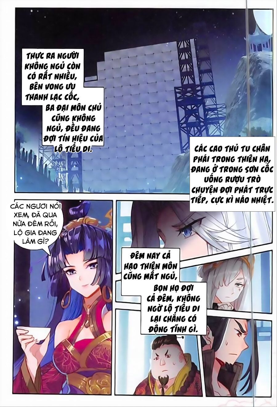 Đại Khâu Giáp Sư Chapter 107 - Trang 3