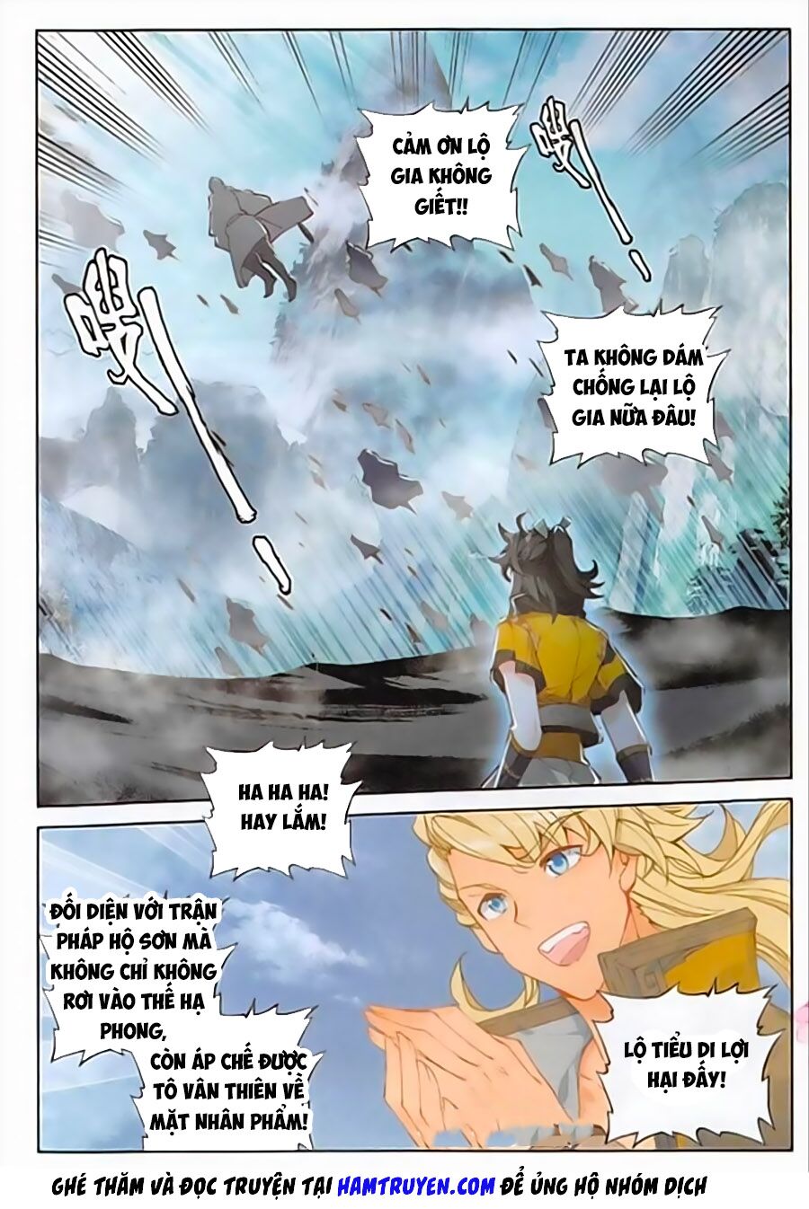 Đại Khâu Giáp Sư Chapter 112 - Trang 15