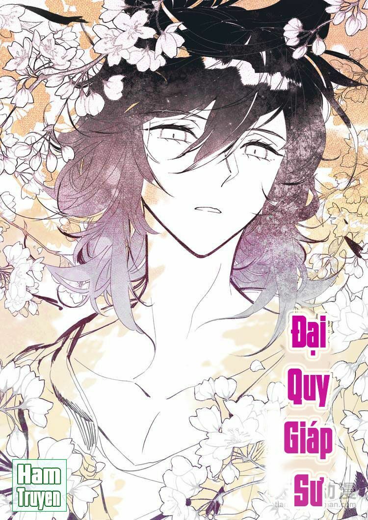 Đại Khâu Giáp Sư Chapter 24.1 - Trang 1