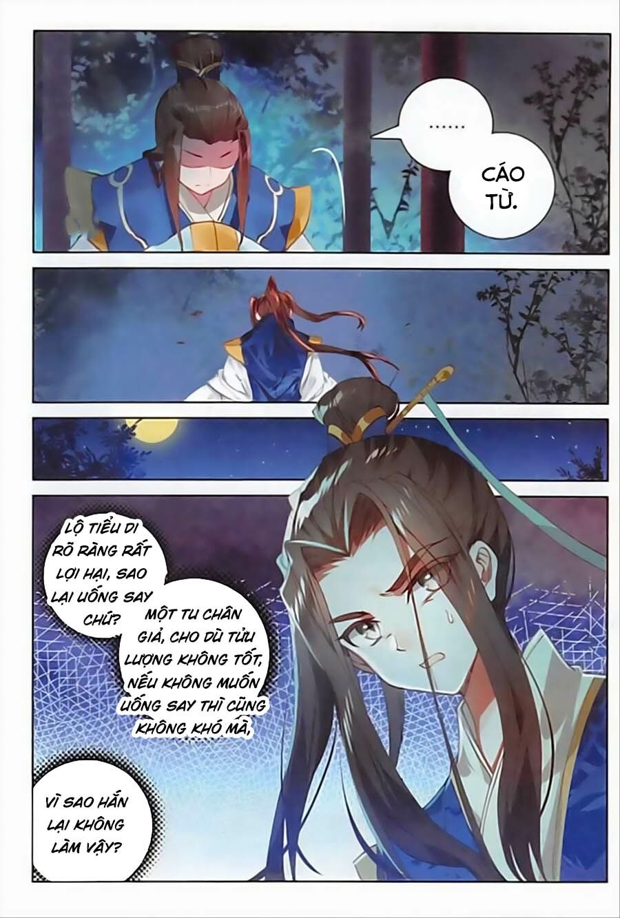 Đại Khâu Giáp Sư Chapter 106 - Trang 5