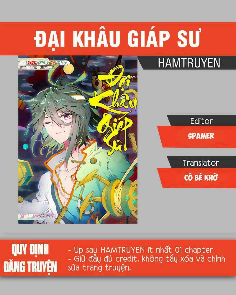 Đại Khâu Giáp Sư Chapter 94 - Trang 0
