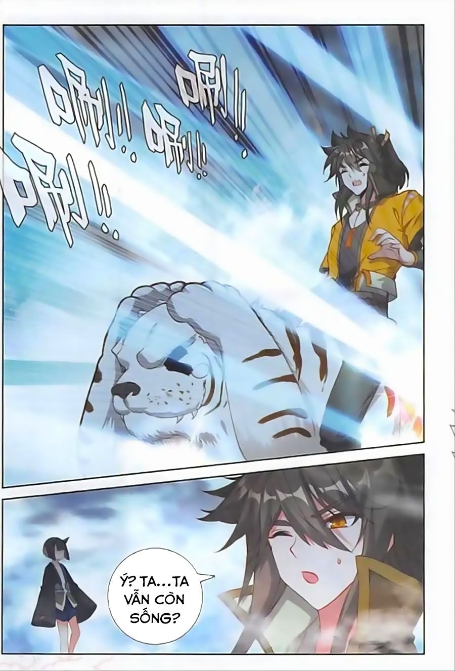 Đại Khâu Giáp Sư Chapter 108 - Trang 14