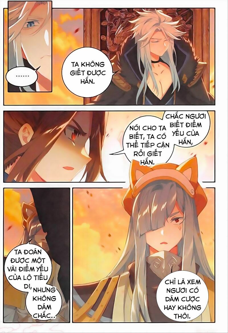 Đại Khâu Giáp Sư Chapter 125 - Trang 14