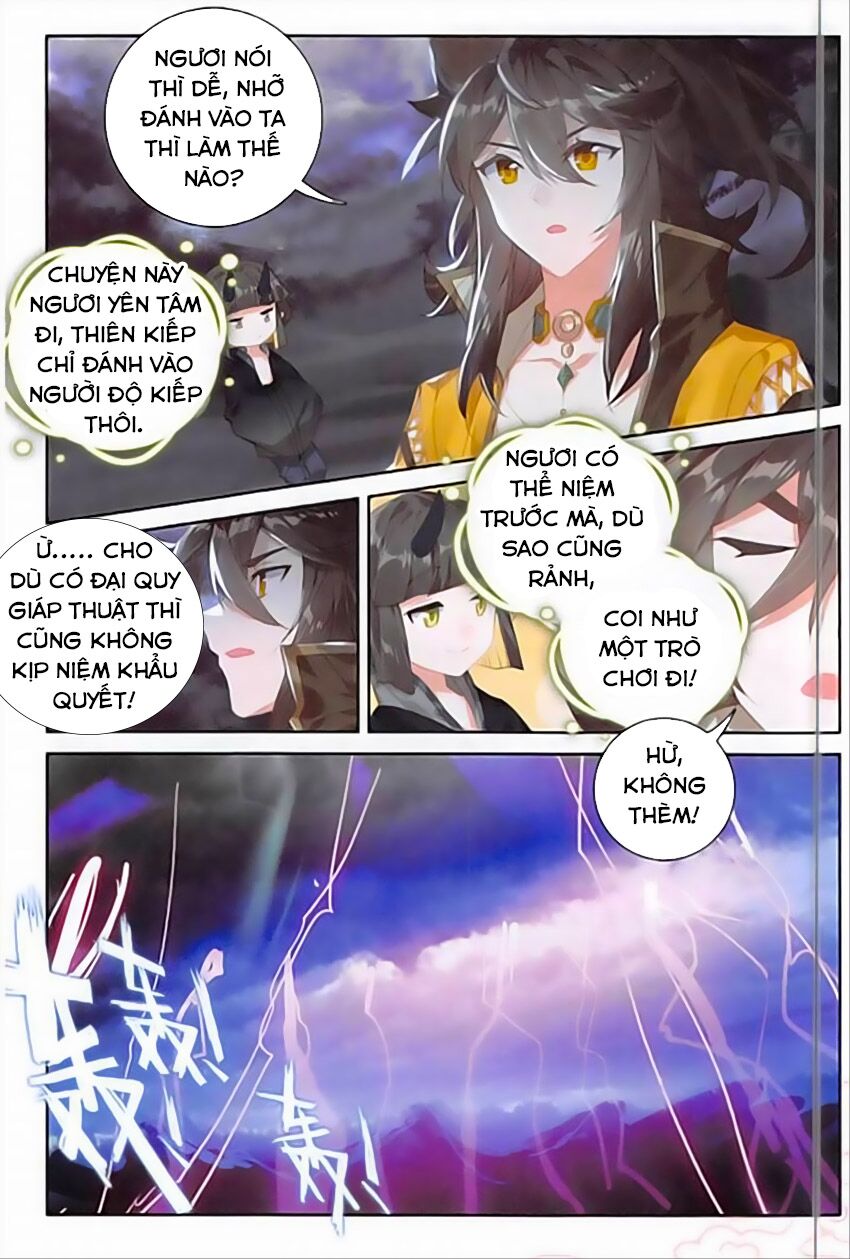 Đại Khâu Giáp Sư Chapter 124 - Trang 3
