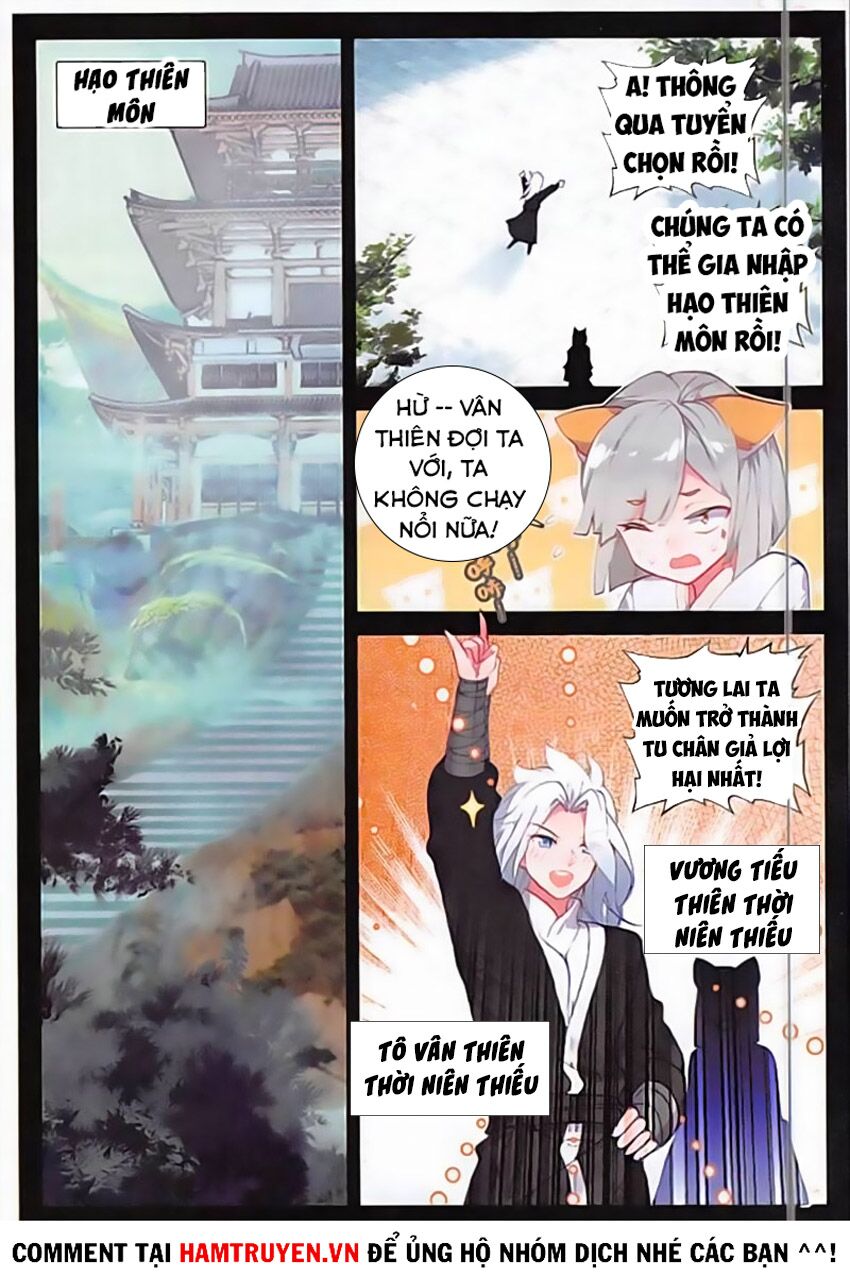 Đại Khâu Giáp Sư Chapter 116 - Trang 1