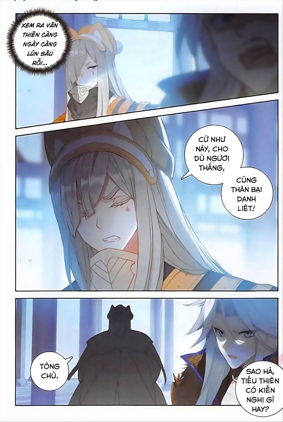 Đại Khâu Giáp Sư Chapter 114 - Trang 7