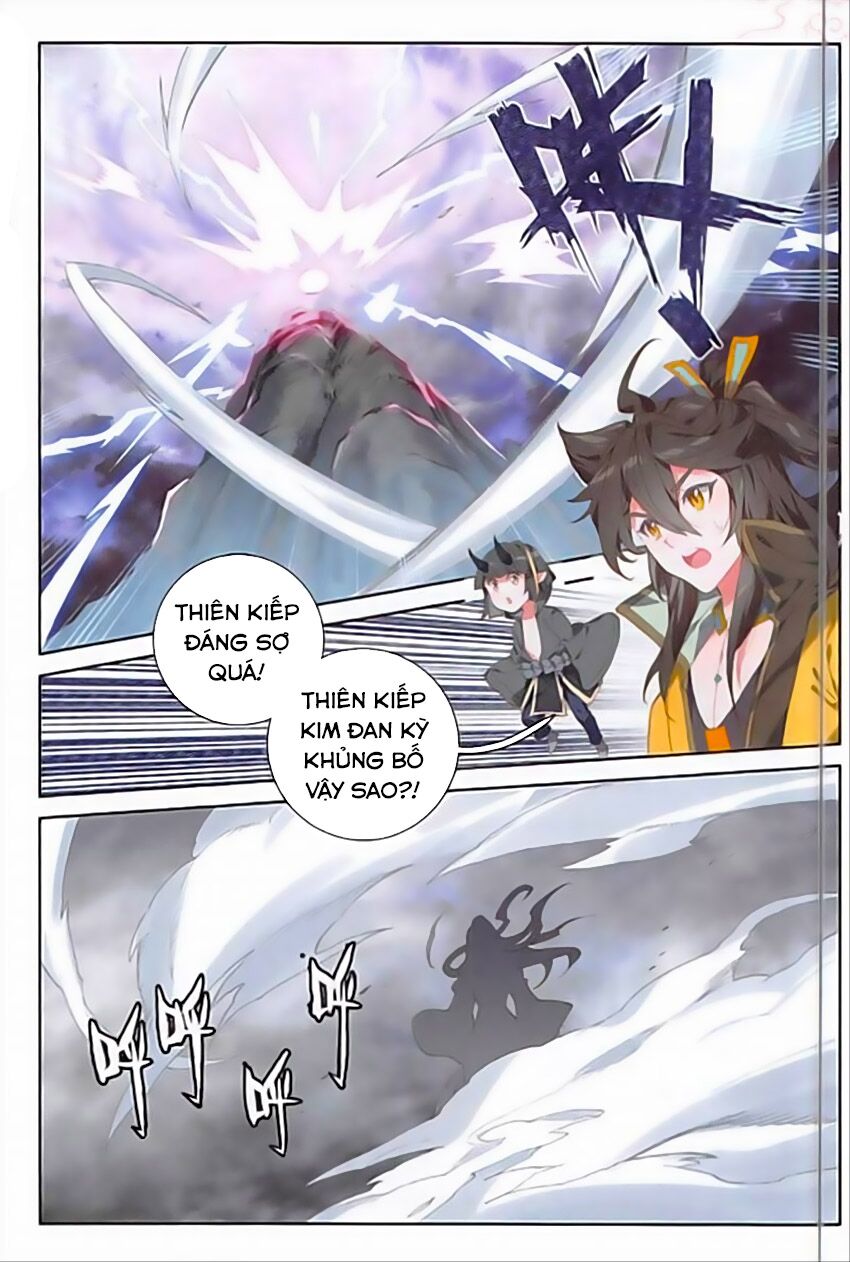 Đại Khâu Giáp Sư Chapter 124 - Trang 1