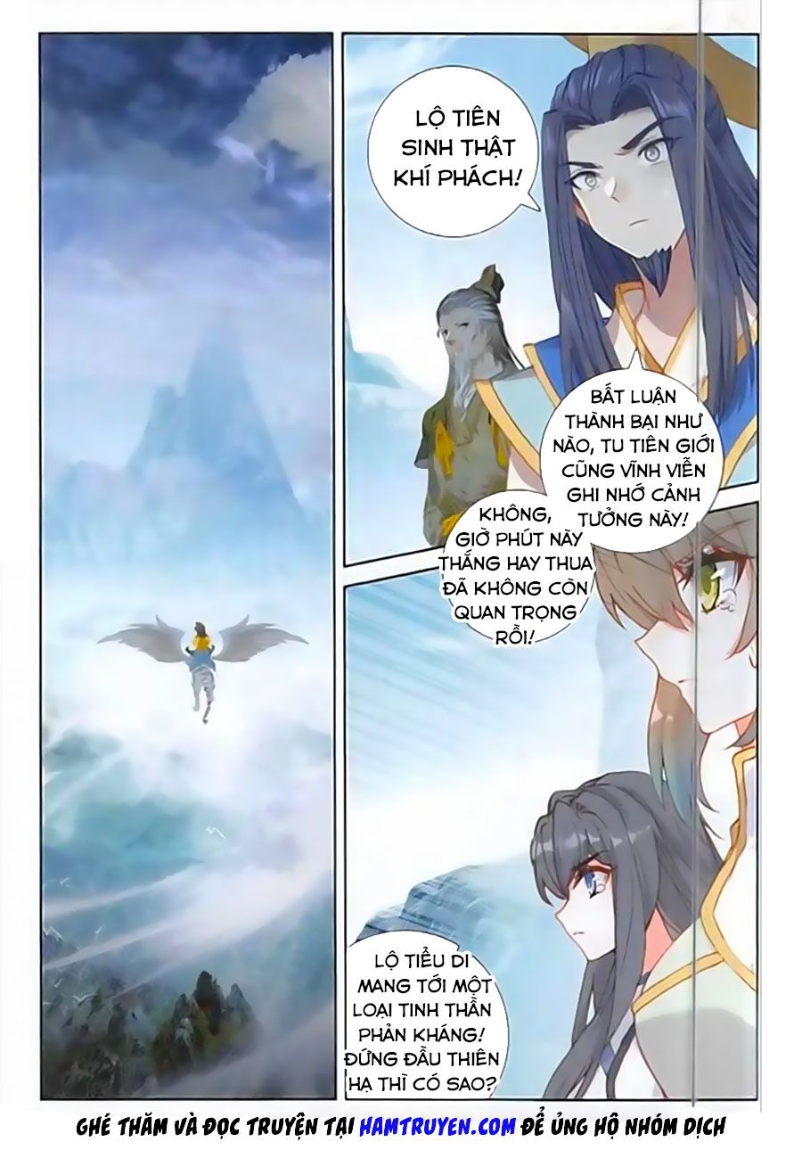 Đại Khâu Giáp Sư Chapter 108 - Trang 1