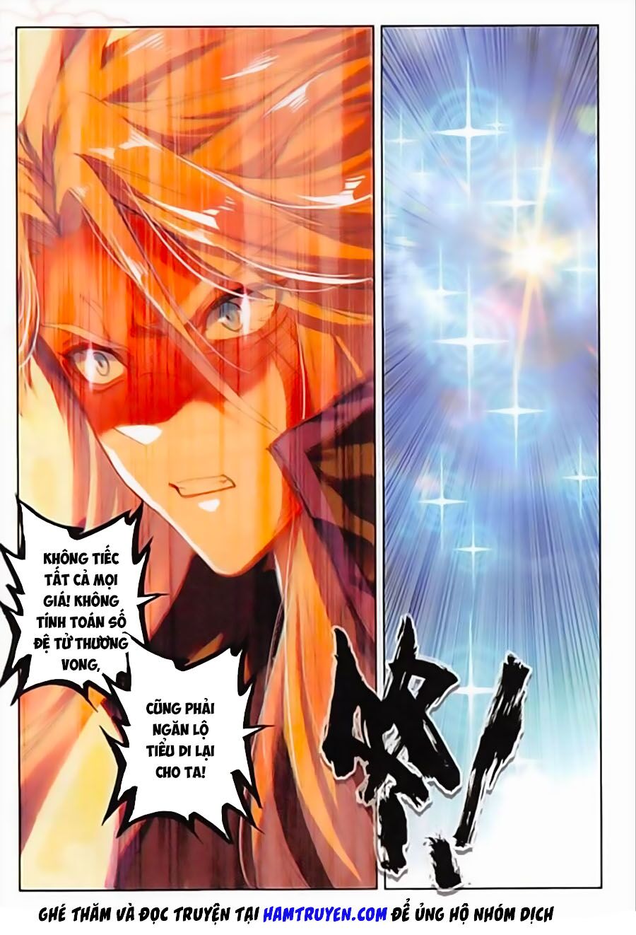 Đại Khâu Giáp Sư Chapter 110 - Trang 12