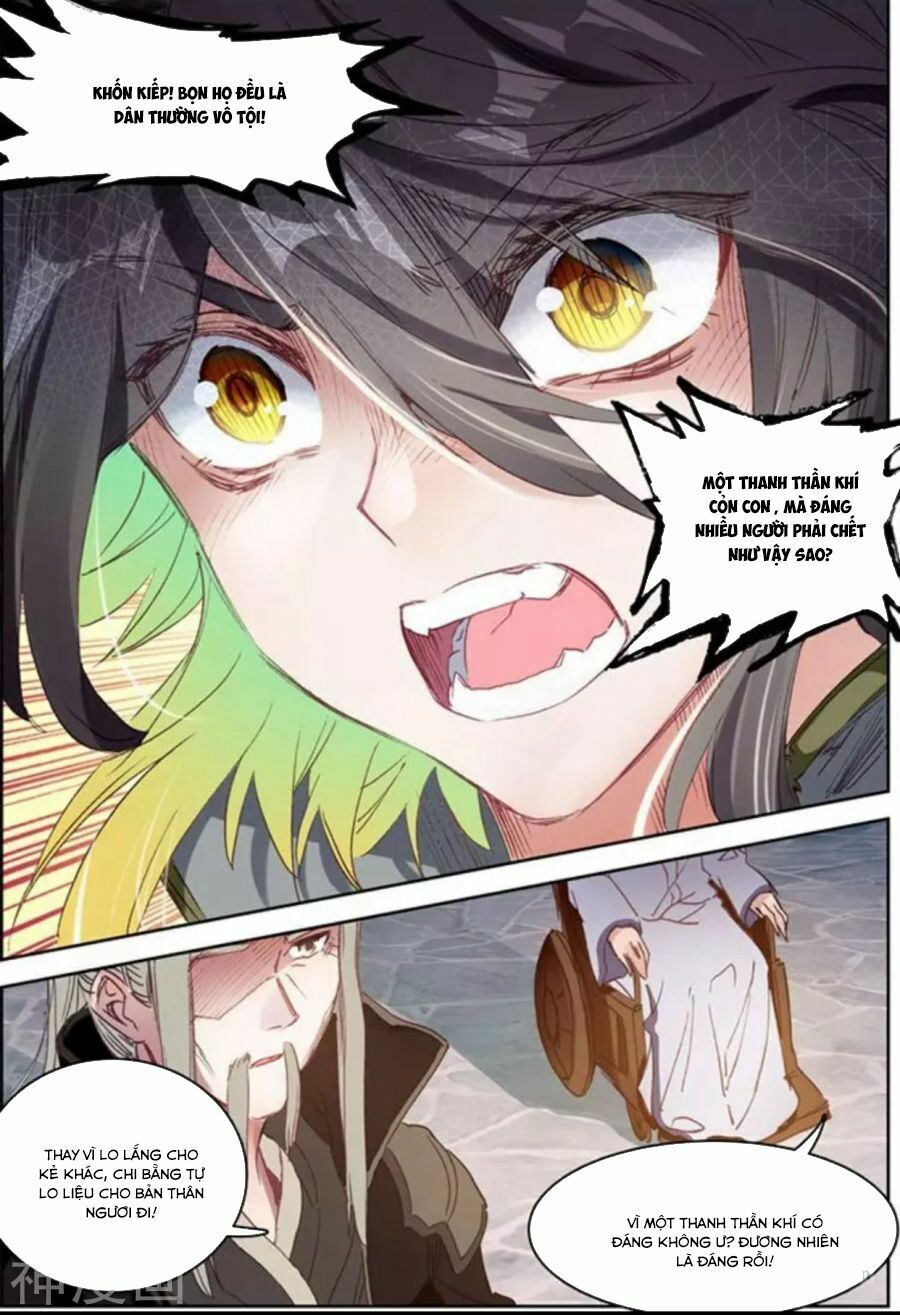 Đại Khâu Giáp Sư Chapter 19.2 - Trang 1