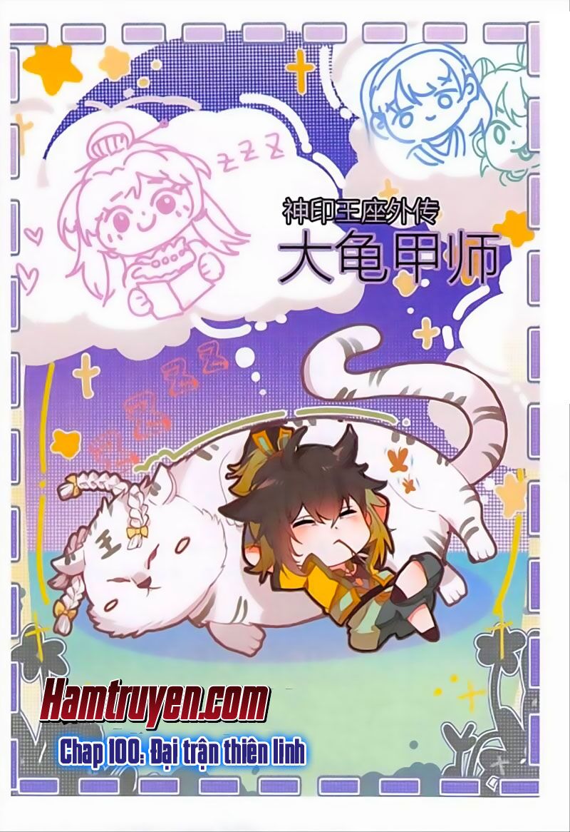 Đại Khâu Giáp Sư Chapter 100 - Trang 0