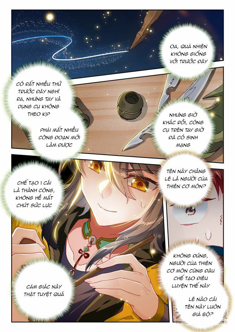 Đại Khâu Giáp Sư Chapter 24.1 - Trang 5