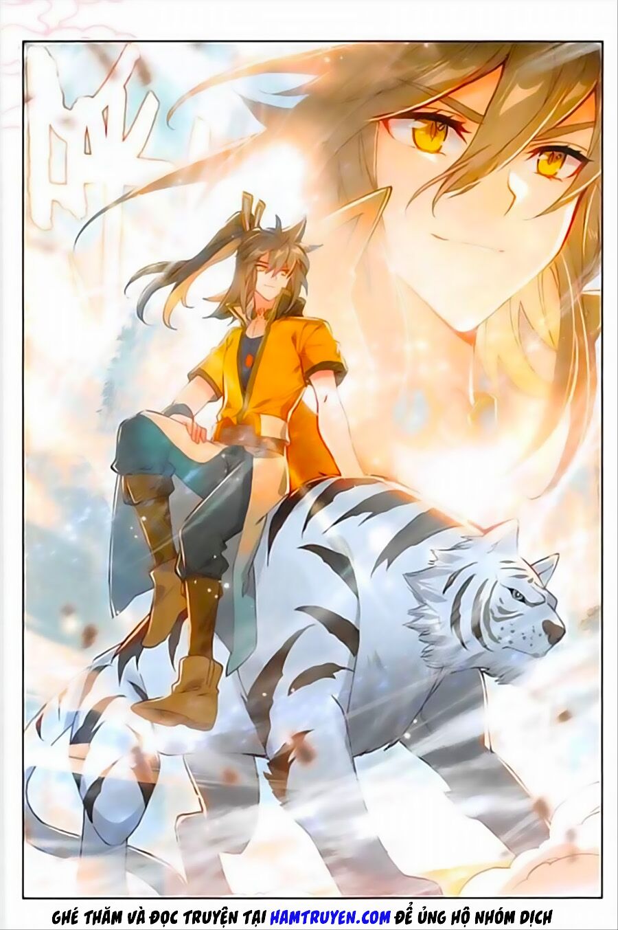 Đại Khâu Giáp Sư Chapter 113 - Trang 12